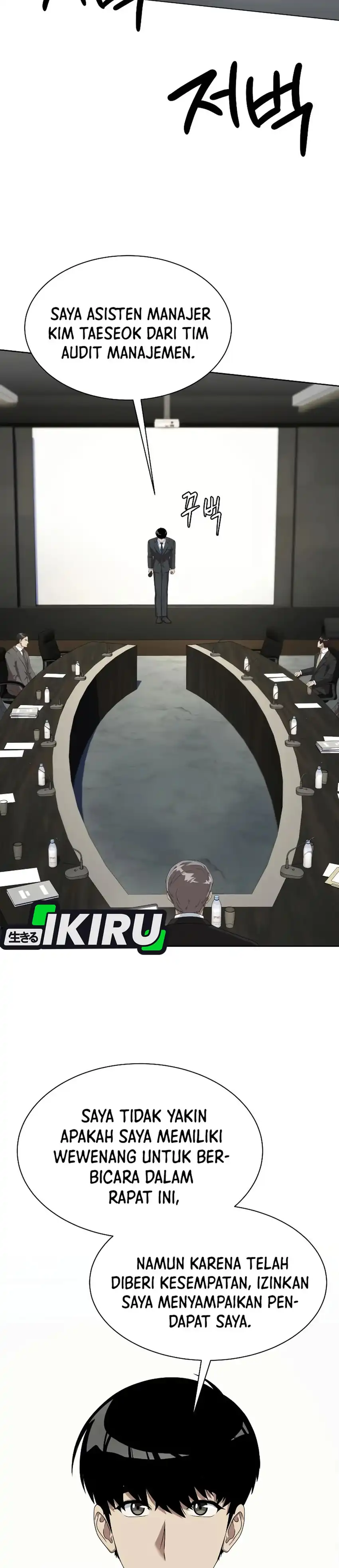 Baca Becoming a Legendary Ace Employee - Chapter 102 halaman 11