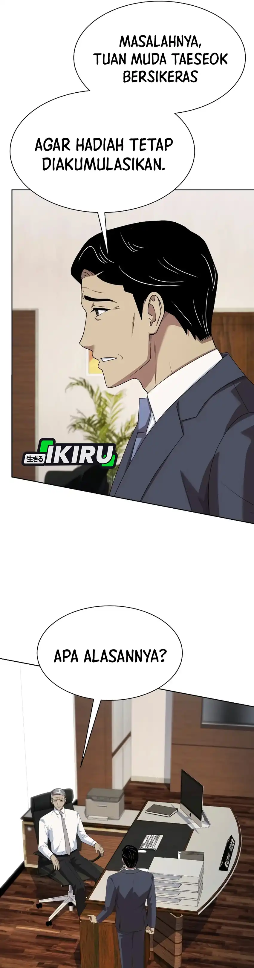 Baca Becoming a Legendary Ace Employee - Chapter 103 halaman 18