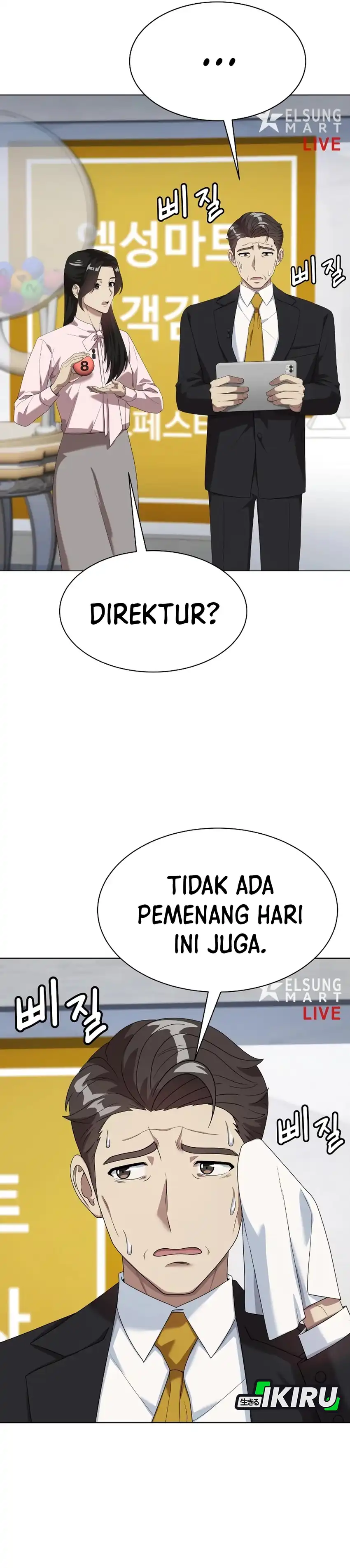 Baca Becoming a Legendary Ace Employee - Chapter 103 halaman 22