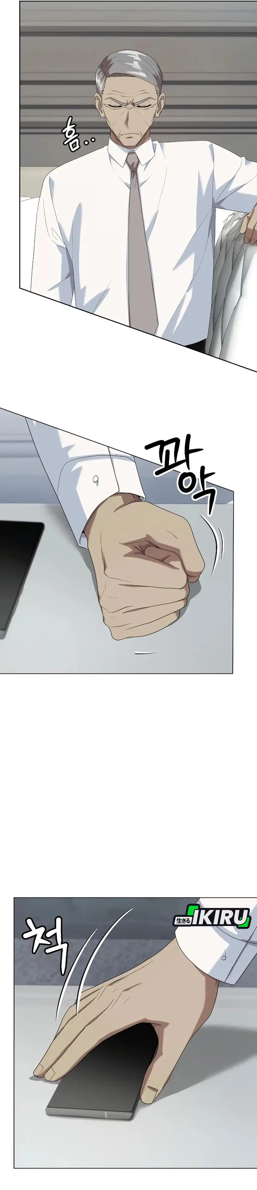 Baca Becoming a Legendary Ace Employee - Chapter 103 halaman 26