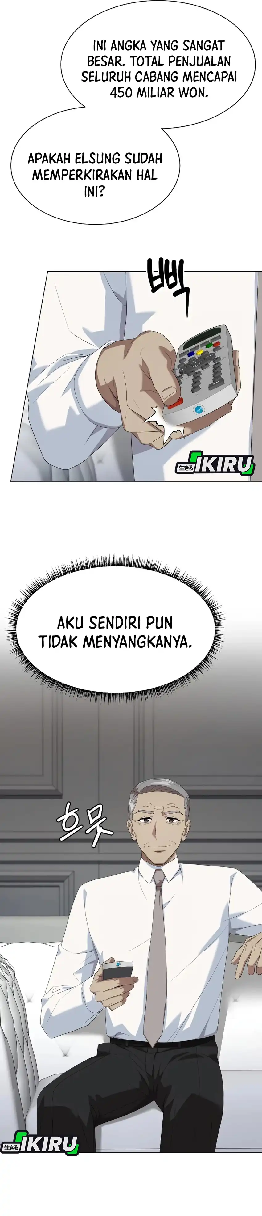 Baca Becoming a Legendary Ace Employee - Chapter 104 halaman 3