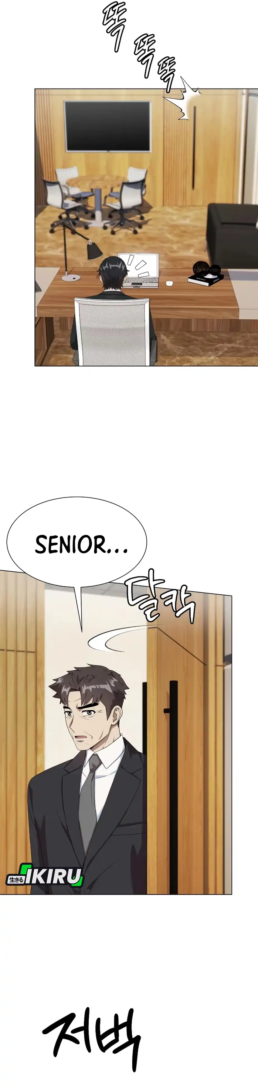 Baca Becoming a Legendary Ace Employee - Chapter 104 halaman 34