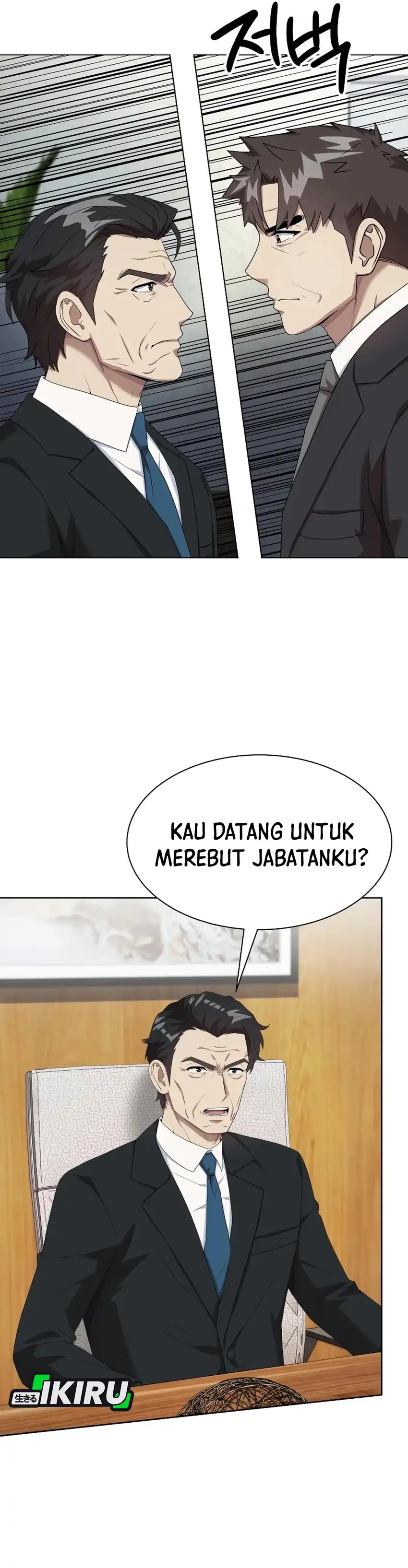 Baca Becoming a Legendary Ace Employee - Chapter 104 halaman 35