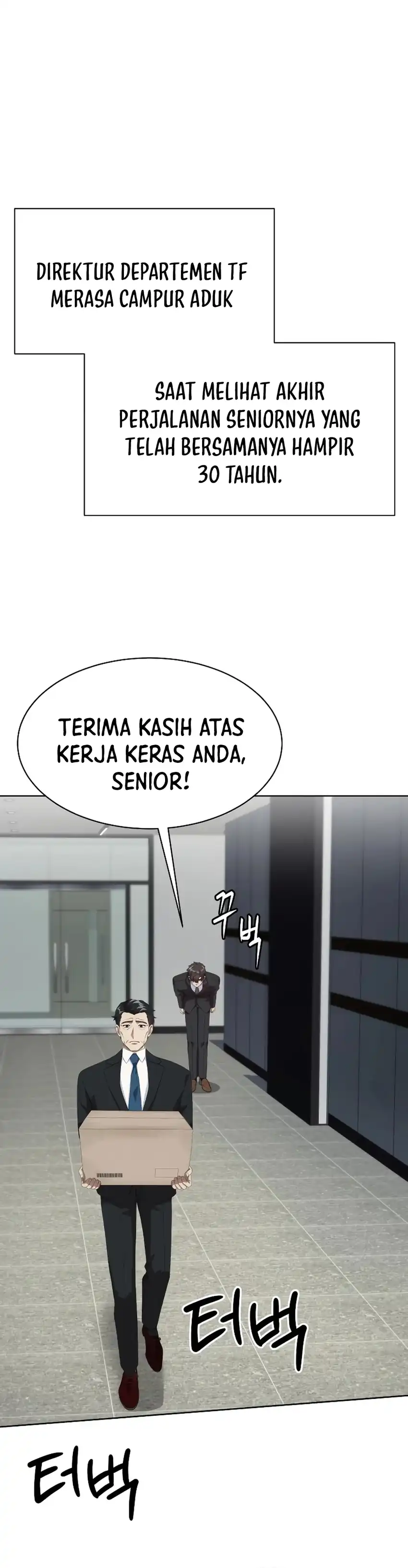 Baca Becoming a Legendary Ace Employee - Chapter 104 halaman 43