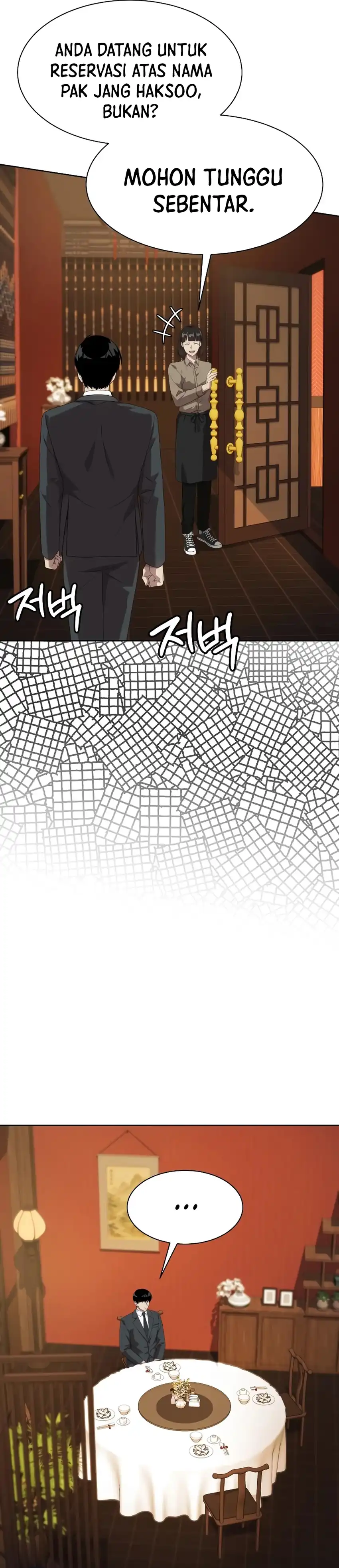 Baca Becoming a Legendary Ace Employee - Chapter 104 halaman 49