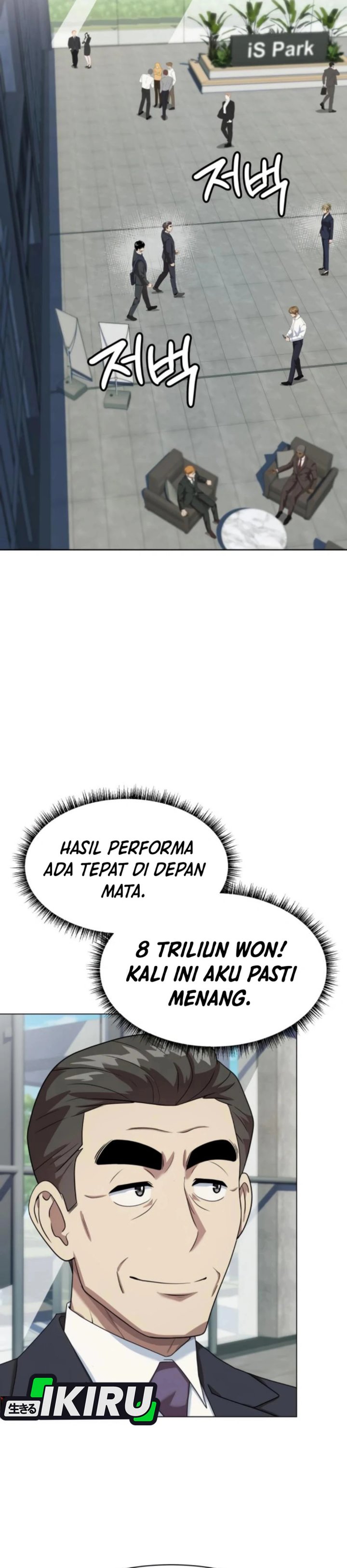 Baca Becoming a Legendary Ace Employee - Chapter 114 halaman 18