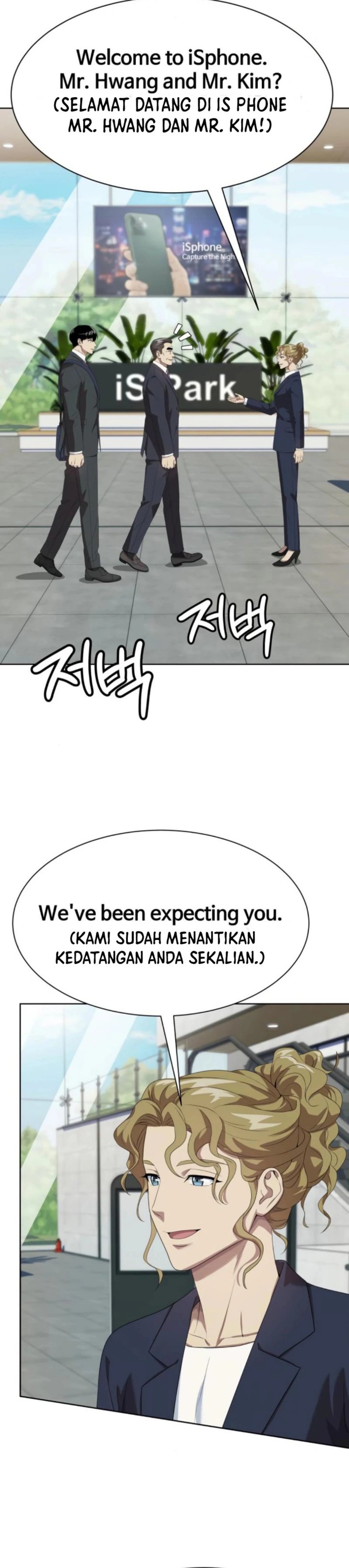 Baca Becoming a Legendary Ace Employee - Chapter 114 halaman 19