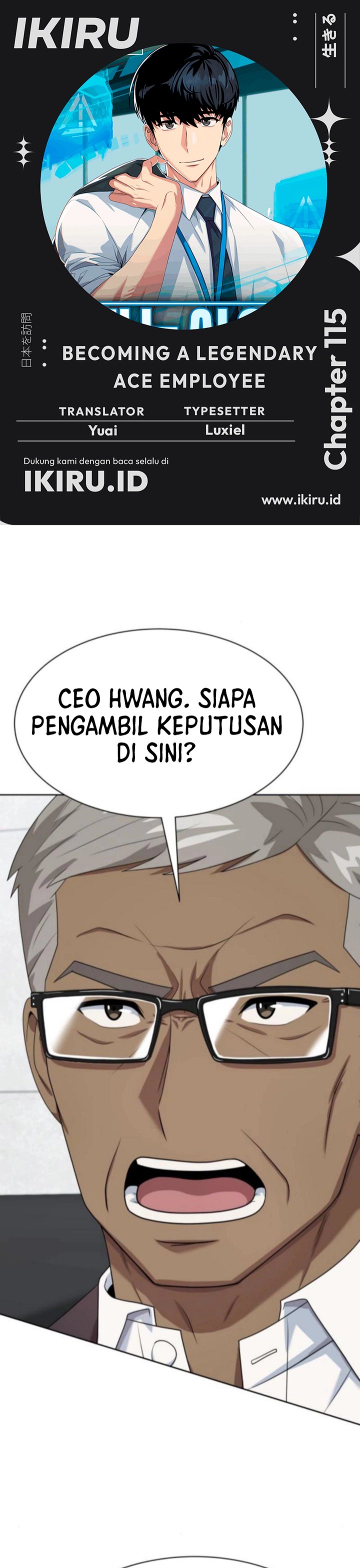 Baca Becoming a Legendary Ace Employee - Chapter 115 halaman 1