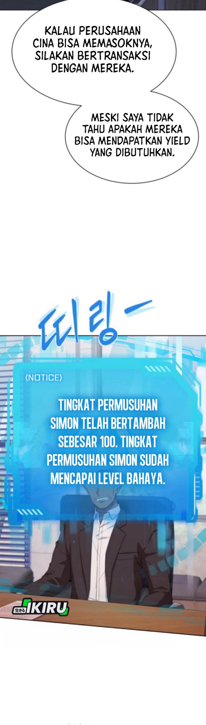 Baca Becoming a Legendary Ace Employee - Chapter 115 halaman 12