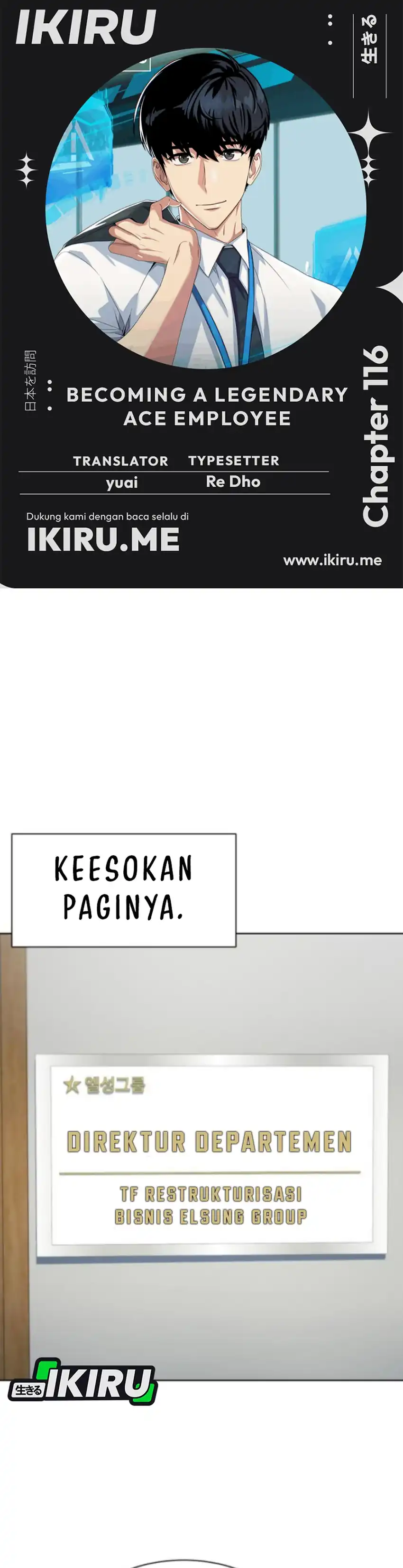 Baca Becoming a Legendary Ace Employee - Chapter 116 halaman 1