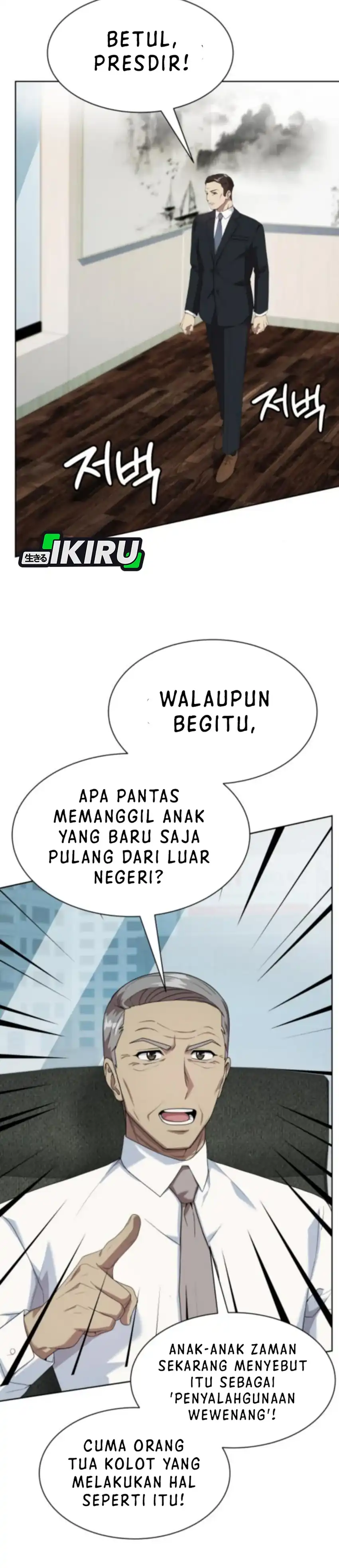 Baca Becoming a Legendary Ace Employee - Chapter 116 halaman 13