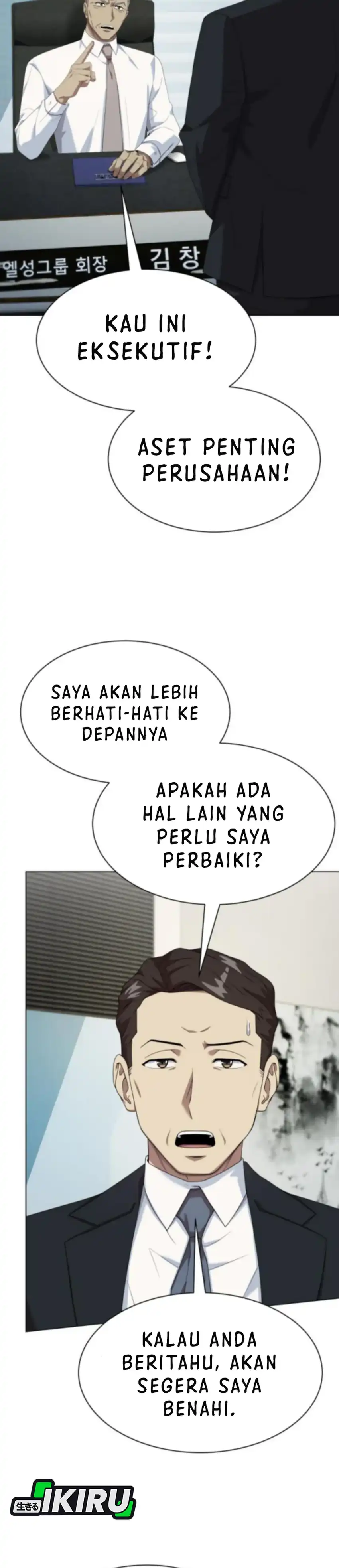 Baca Becoming a Legendary Ace Employee - Chapter 116 halaman 15