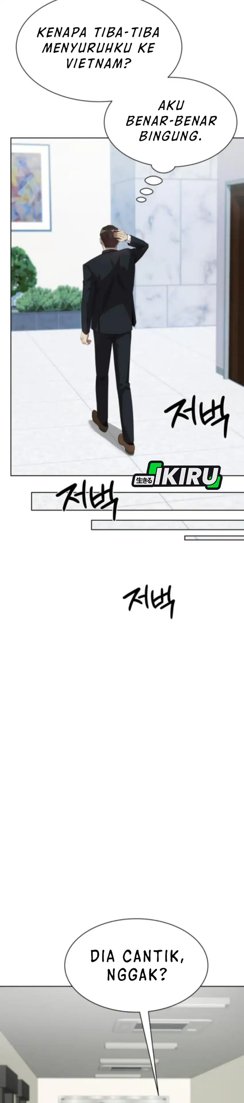 Baca Becoming a Legendary Ace Employee - Chapter 116 halaman 21