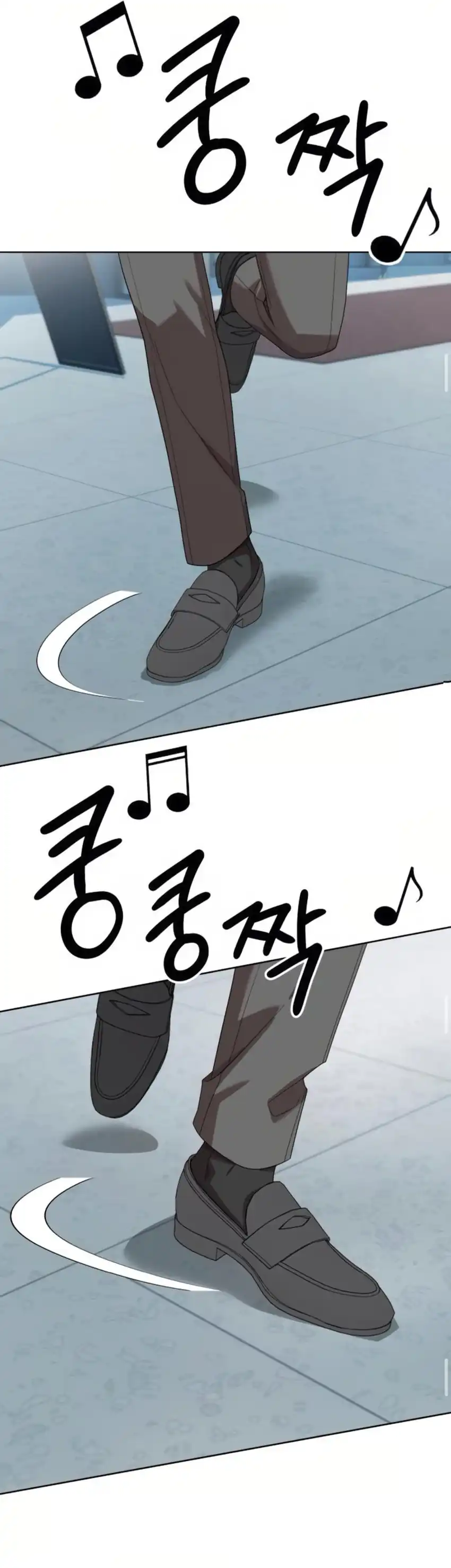 Baca Becoming a Legendary Ace Employee - Chapter 117 halaman 19