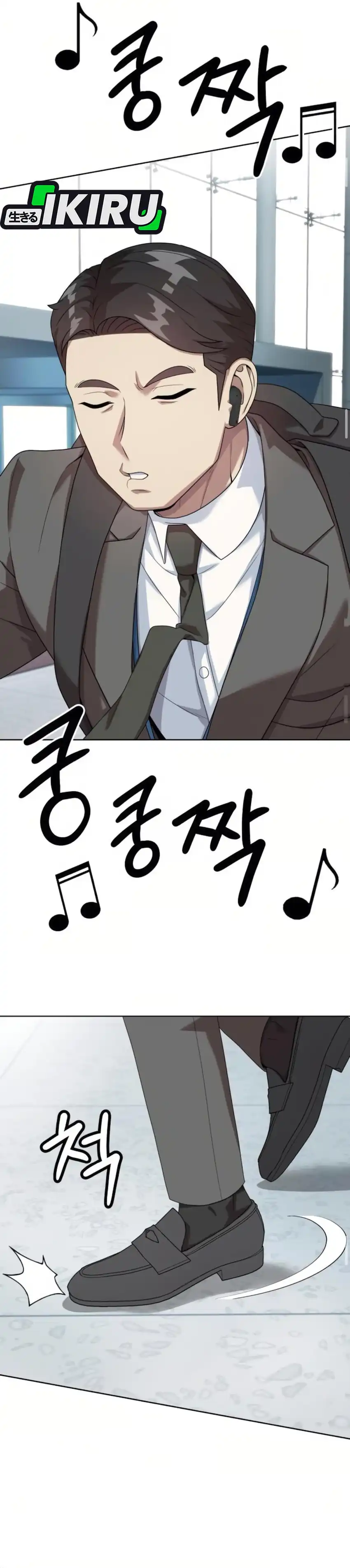 Baca Becoming a Legendary Ace Employee - Chapter 117 halaman 20