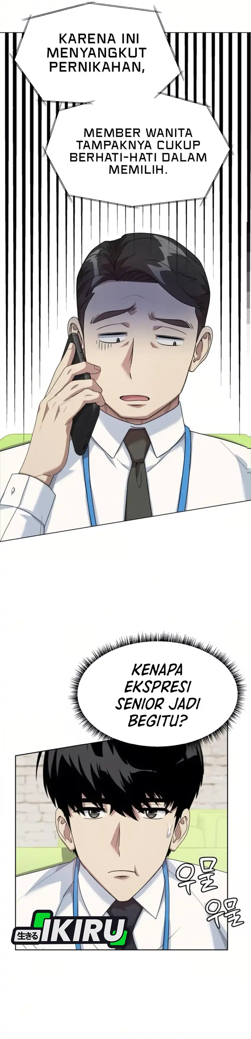 Baca Becoming a Legendary Ace Employee - Chapter 117 halaman 29