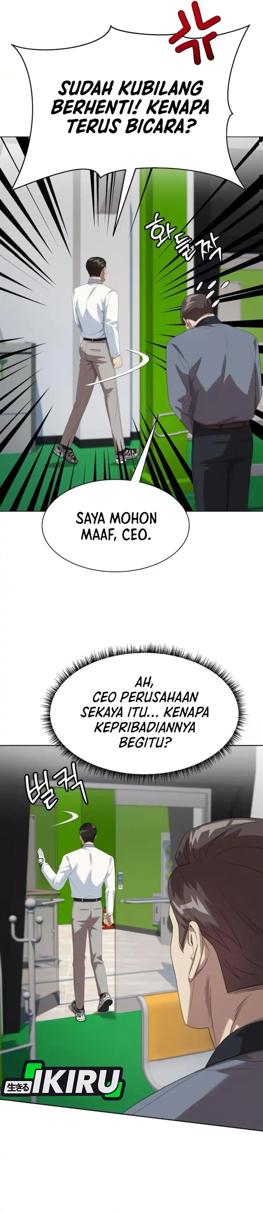 Baca Becoming a Legendary Ace Employee - Chapter 117 halaman 44