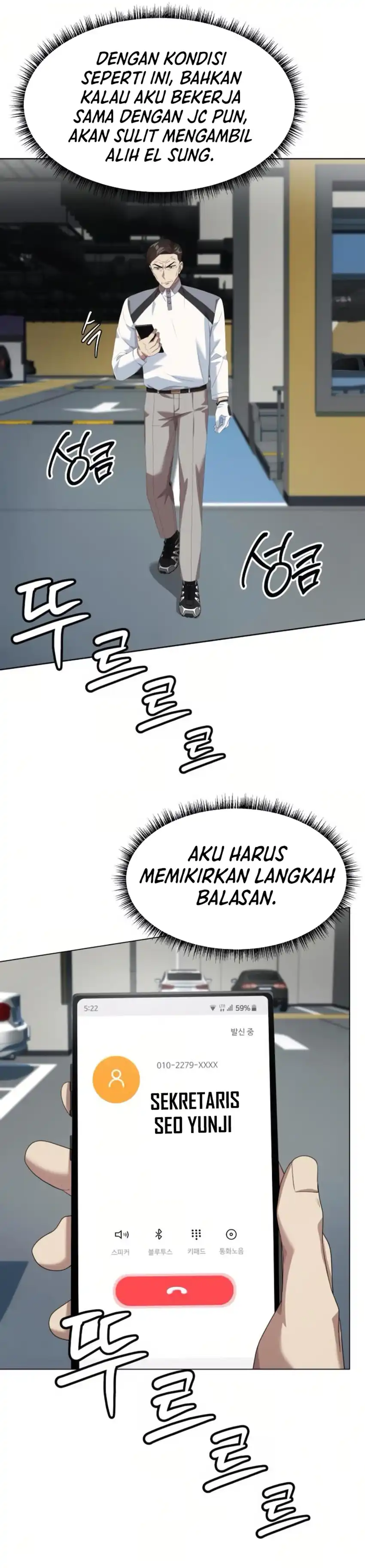 Baca Becoming a Legendary Ace Employee - Chapter 117 halaman 46