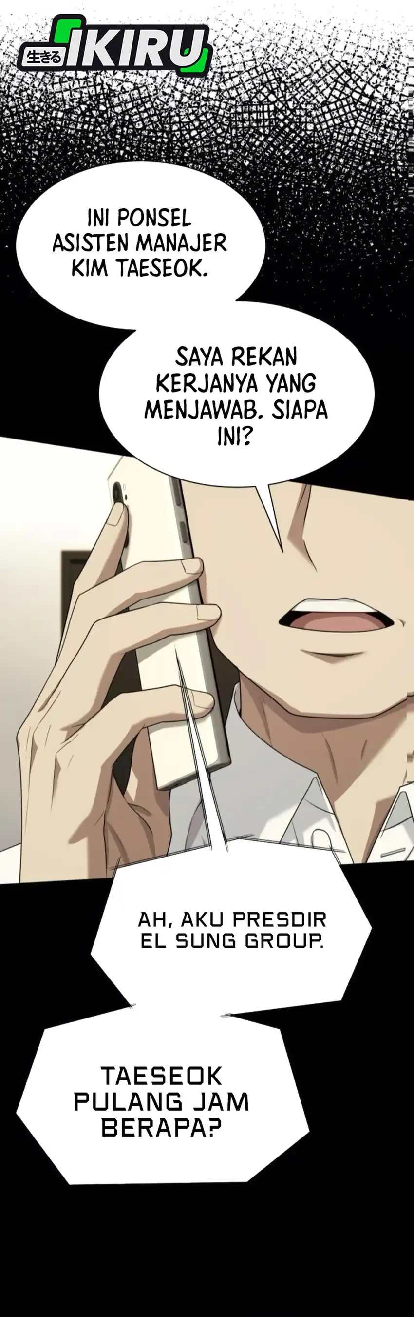 Baca Becoming a Legendary Ace Employee - Chapter 117 halaman 7