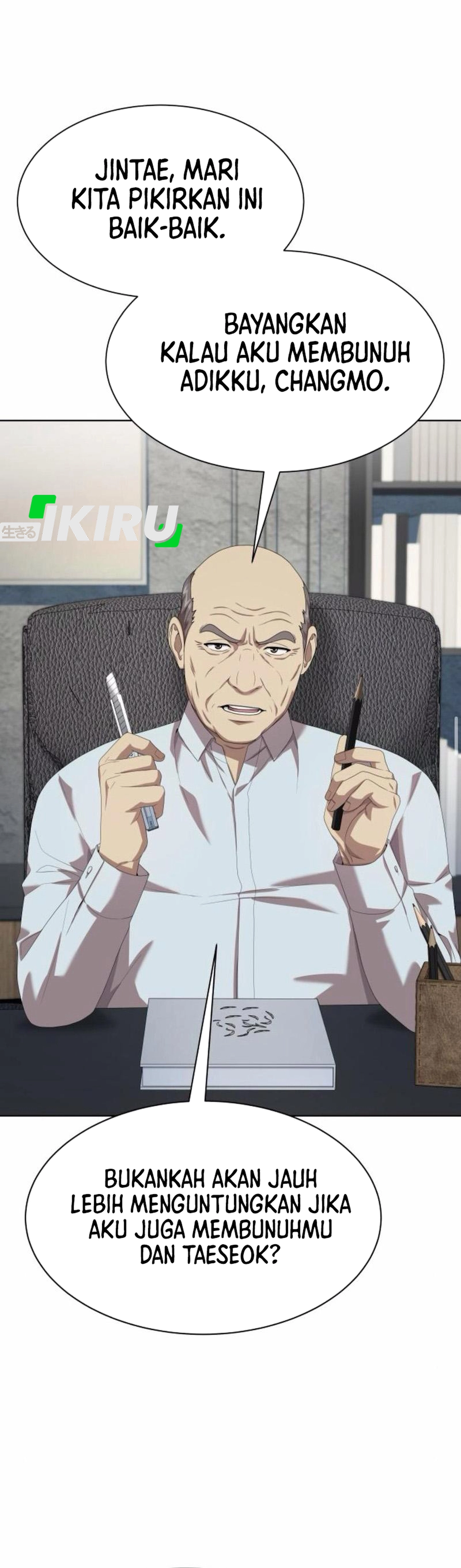 Baca Becoming a Legendary Ace Employee - Chapter 118 halaman 11