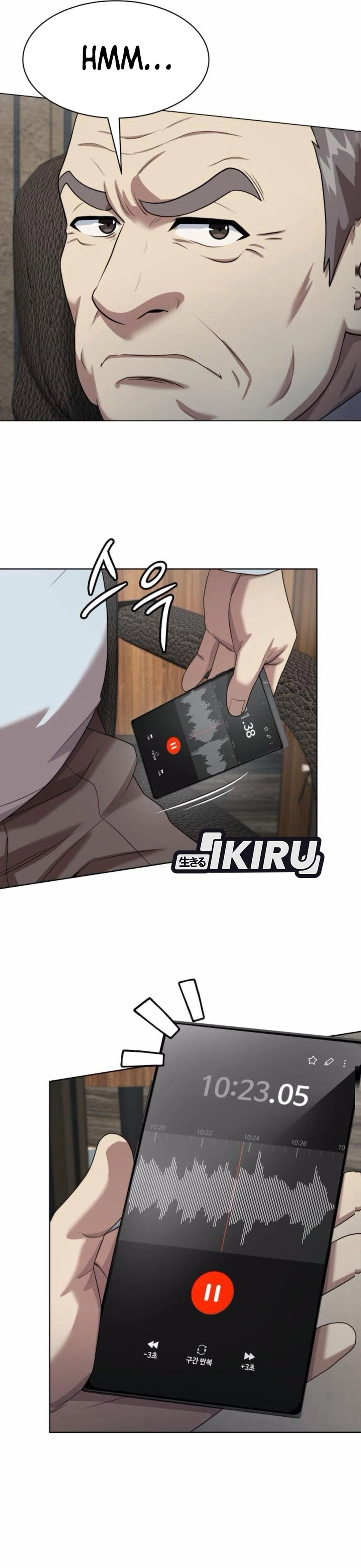 Baca Becoming a Legendary Ace Employee - Chapter 118 halaman 17