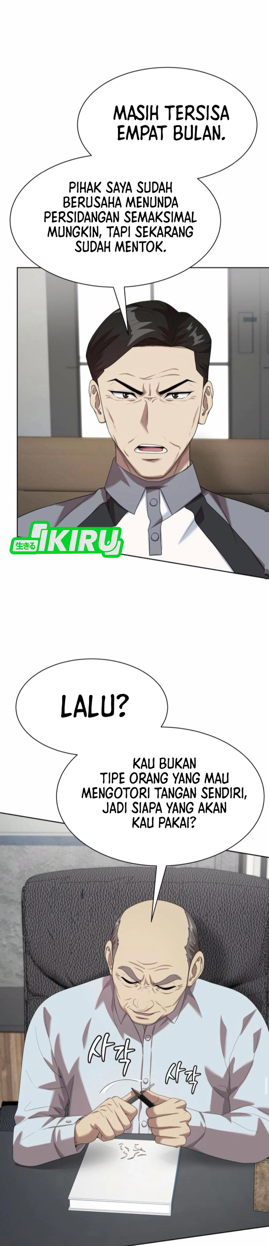 Baca Becoming a Legendary Ace Employee - Chapter 118 halaman 7