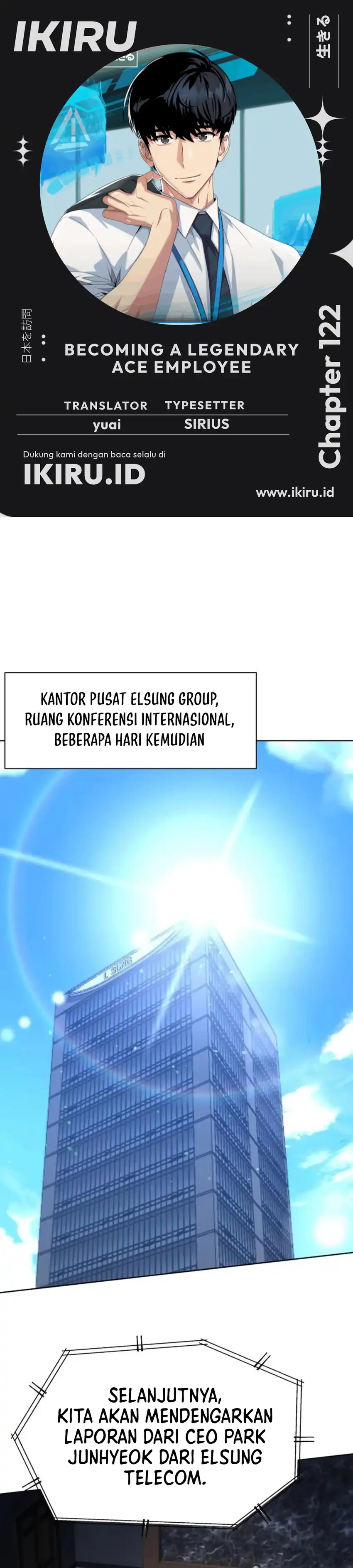 Baca Becoming a Legendary Ace Employee - Chapter 122 halaman 1