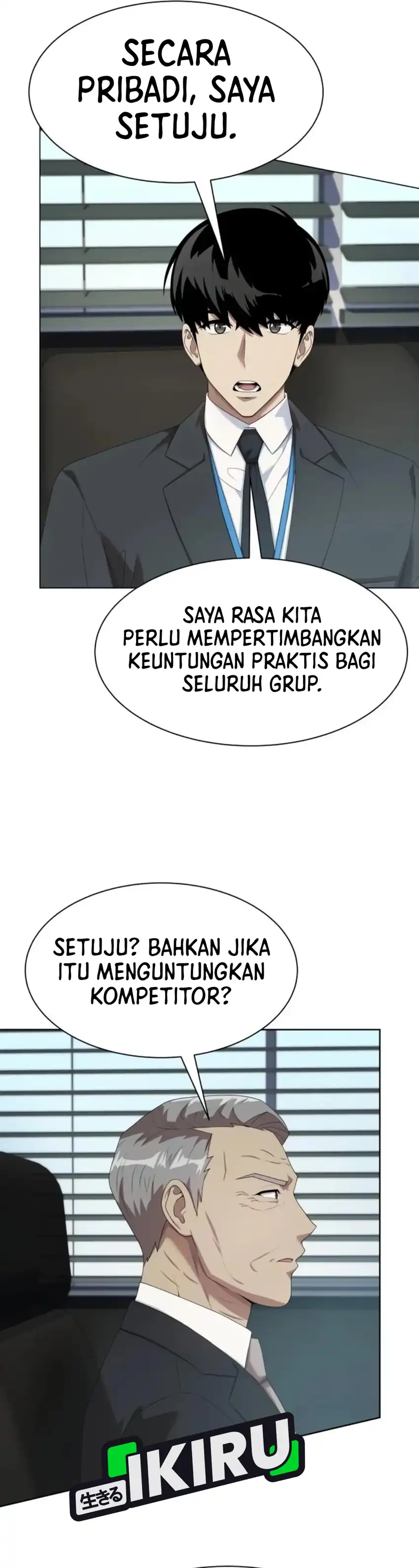Baca Becoming a Legendary Ace Employee - Chapter 122 halaman 16