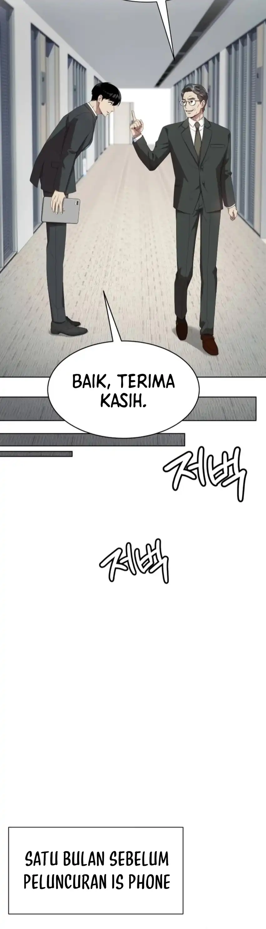 Baca Becoming a Legendary Ace Employee - Chapter 122 halaman 24