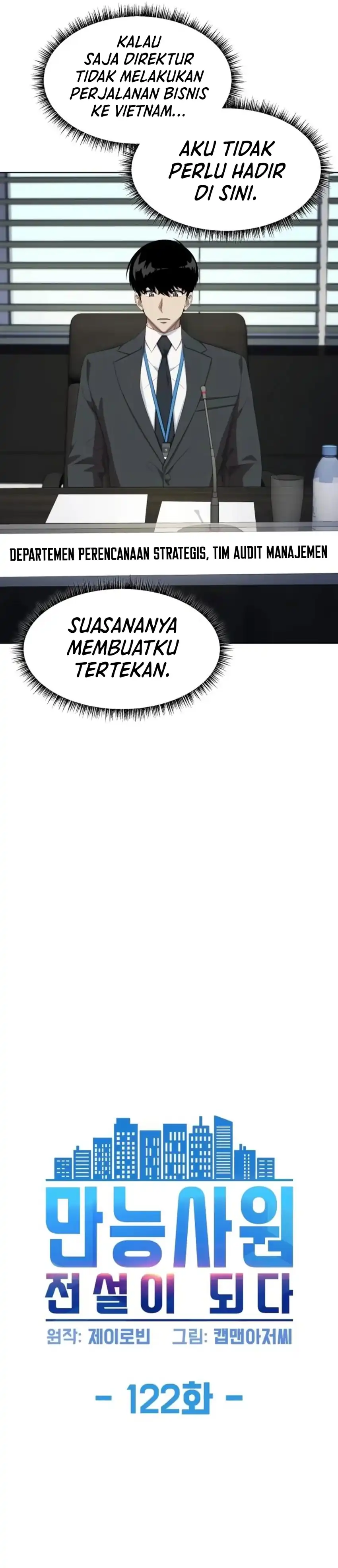 Baca Becoming a Legendary Ace Employee - Chapter 122 halaman 3