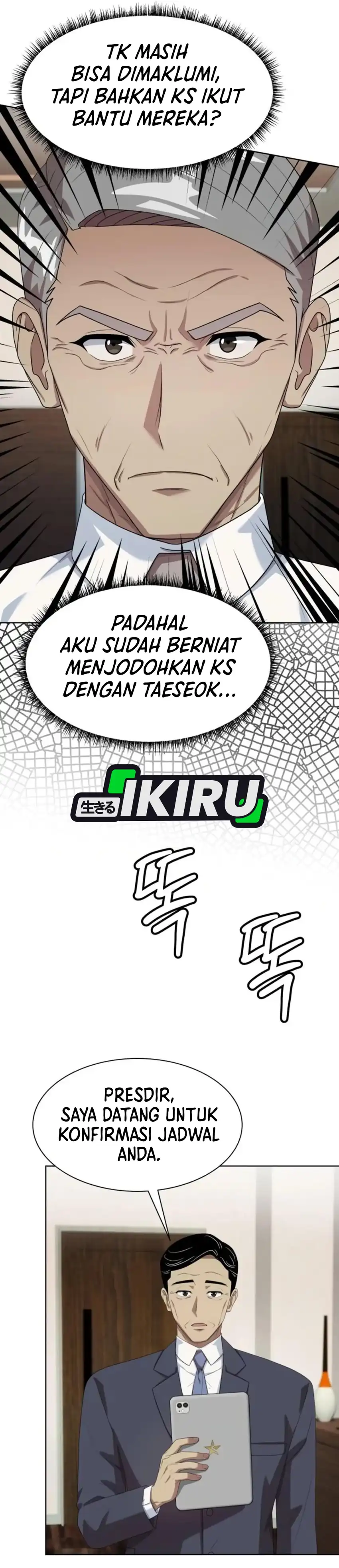 Baca Becoming a Legendary Ace Employee - Chapter 122 halaman 33