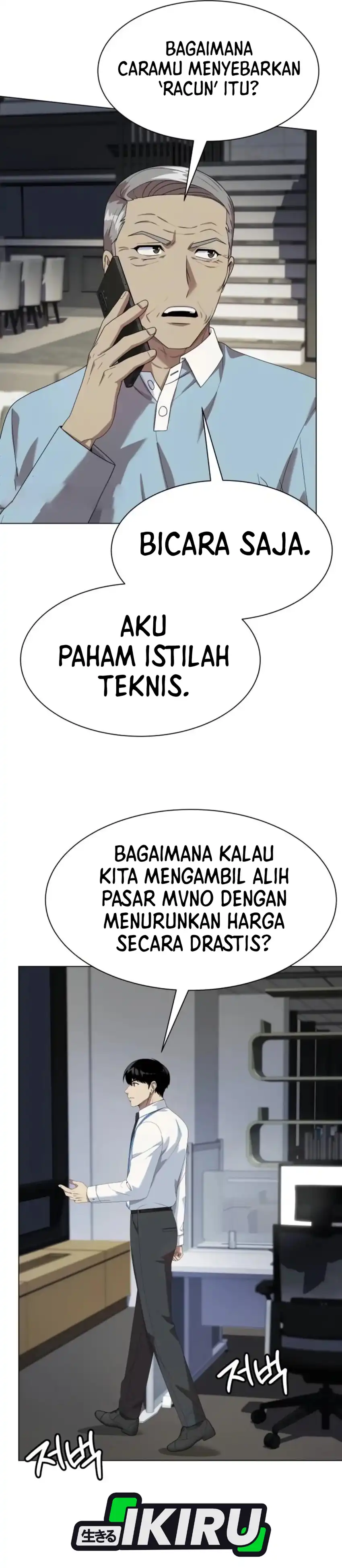 Baca Becoming a Legendary Ace Employee - Chapter 122 halaman 44
