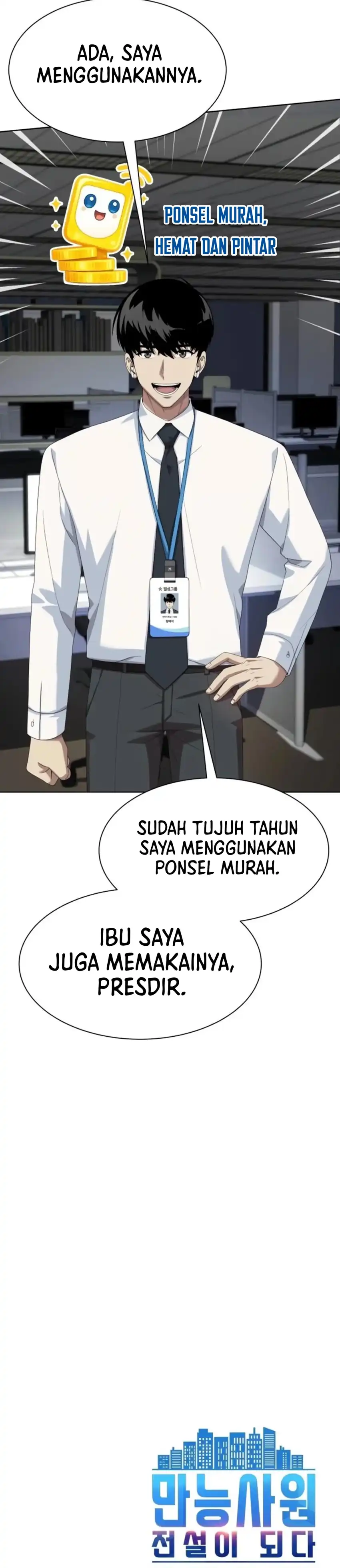 Baca Becoming a Legendary Ace Employee - Chapter 122 halaman 46