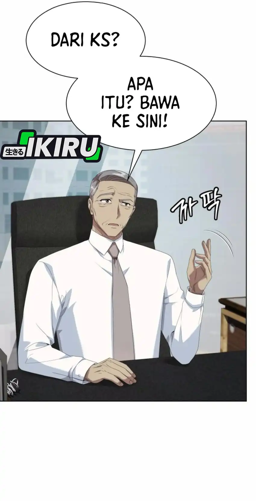 Baca Becoming a Legendary Ace Employee - Chapter 123 halaman 14