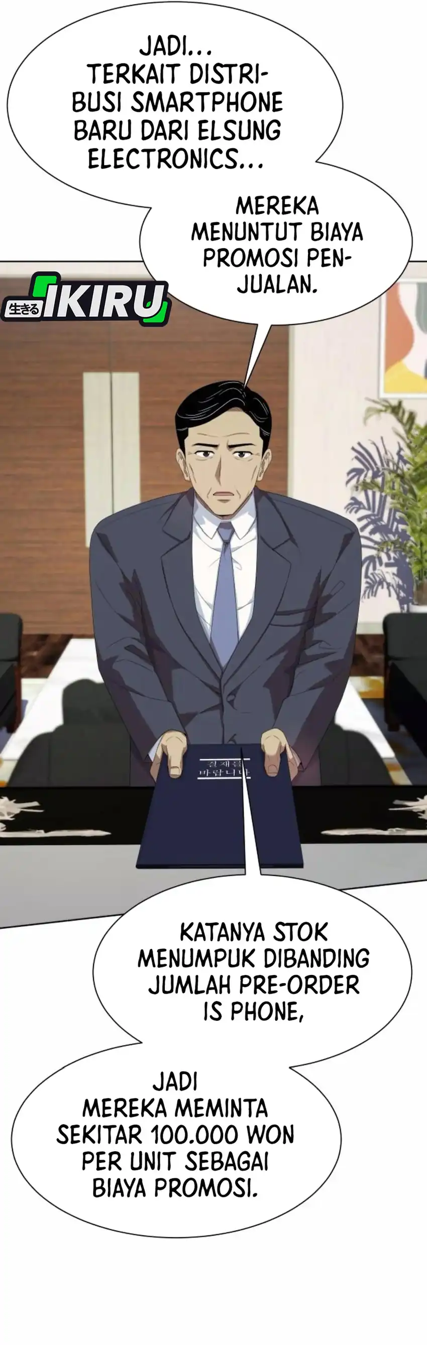 Baca Becoming a Legendary Ace Employee - Chapter 123 halaman 15