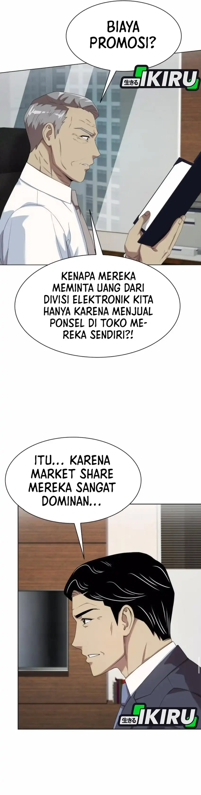 Baca Becoming a Legendary Ace Employee - Chapter 123 halaman 16