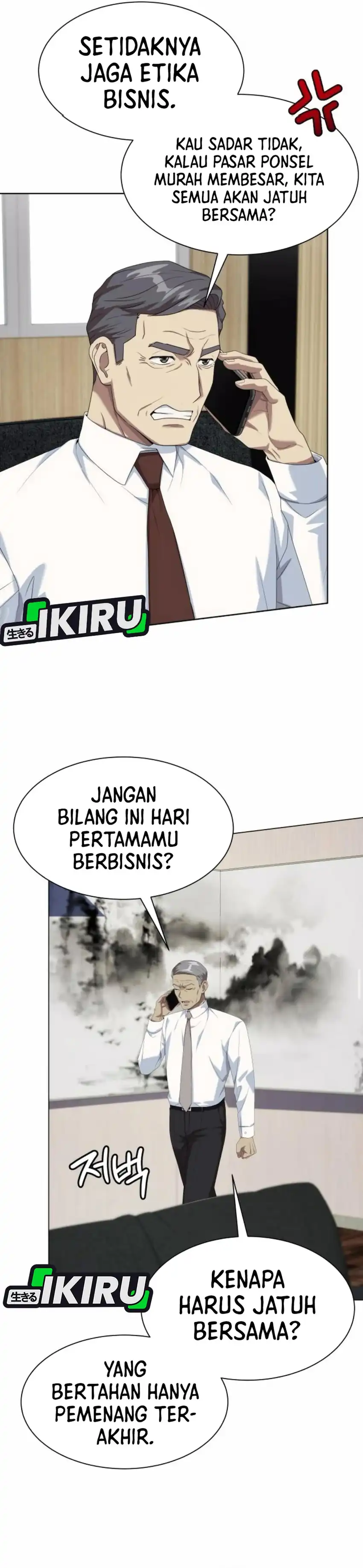 Baca Becoming a Legendary Ace Employee - Chapter 123 halaman 29