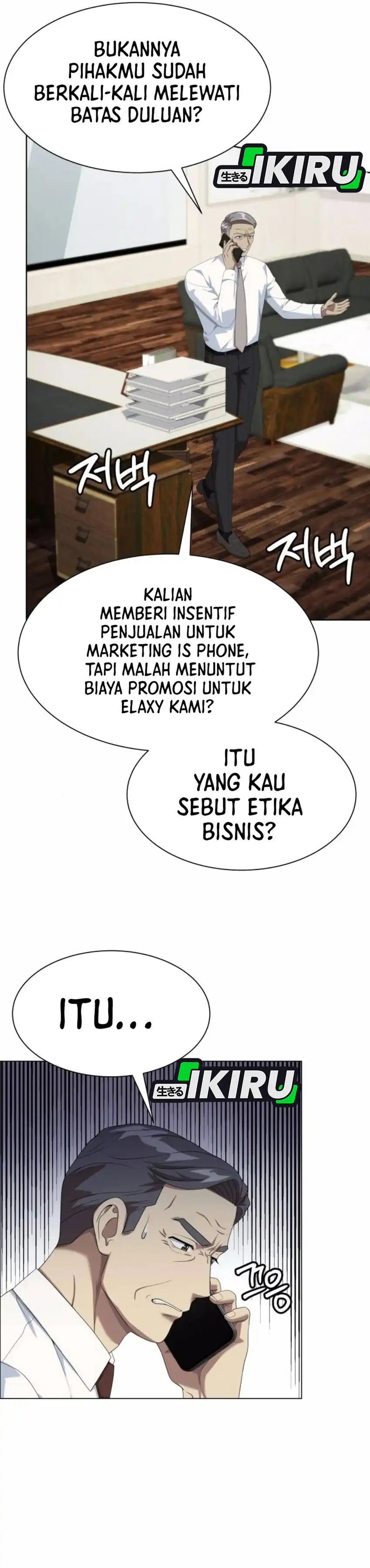 Baca Becoming a Legendary Ace Employee - Chapter 123 halaman 31