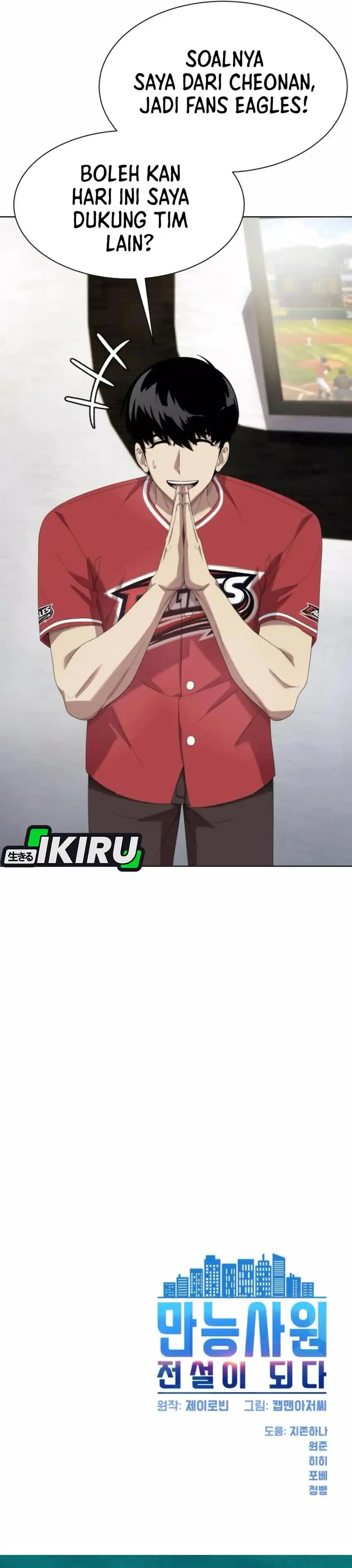 Baca Becoming a Legendary Ace Employee - Chapter 123 halaman 48