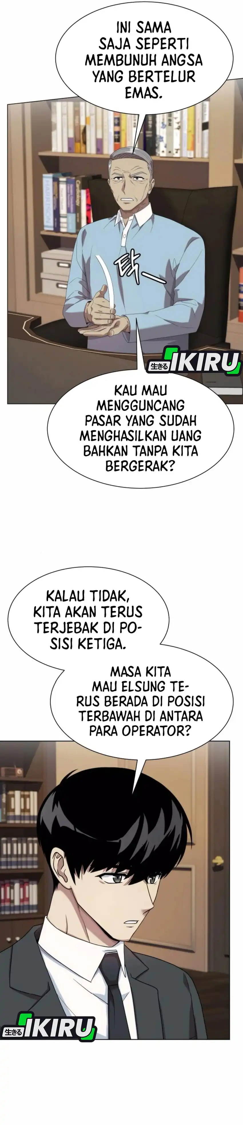 Baca Becoming a Legendary Ace Employee - Chapter 123 halaman 5