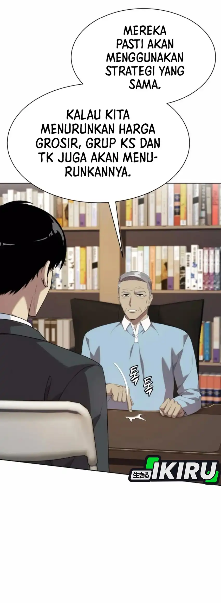 Baca Becoming a Legendary Ace Employee - Chapter 123 halaman 6