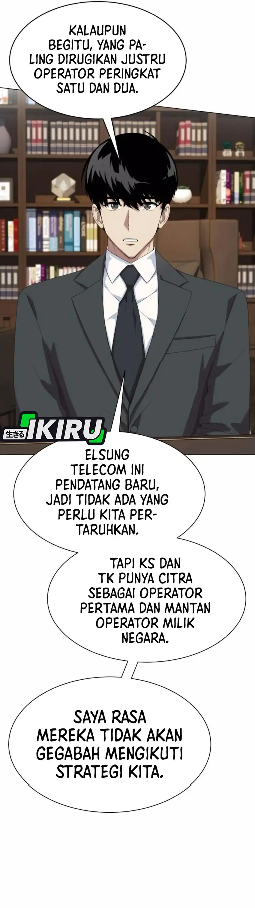 Baca Becoming a Legendary Ace Employee - Chapter 123 halaman 7