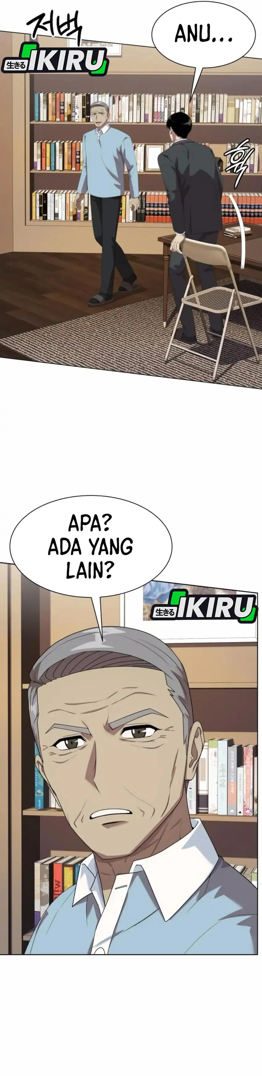 Baca Becoming a Legendary Ace Employee - Chapter 123 halaman 9