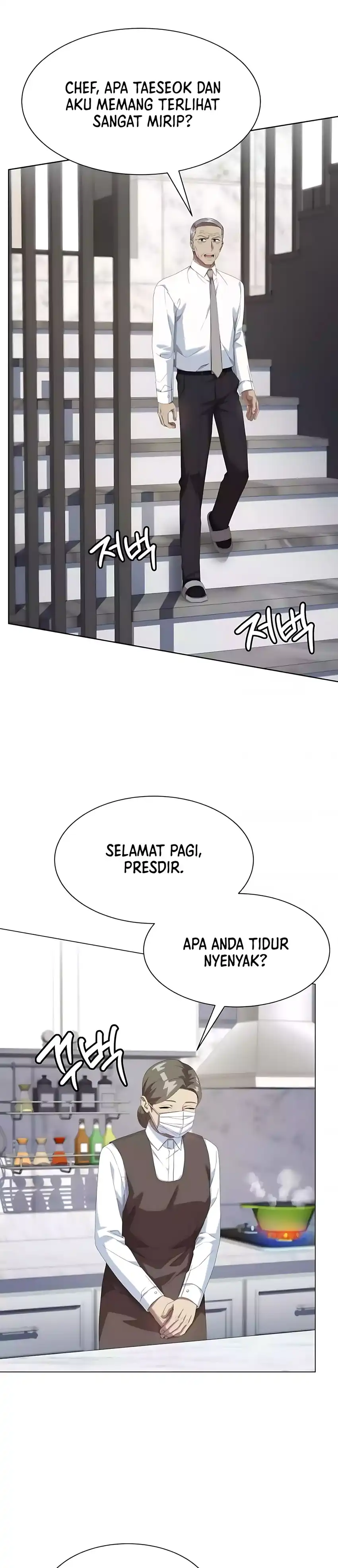 Baca Becoming a Legendary Ace Employee - Chapter 124 halaman 16