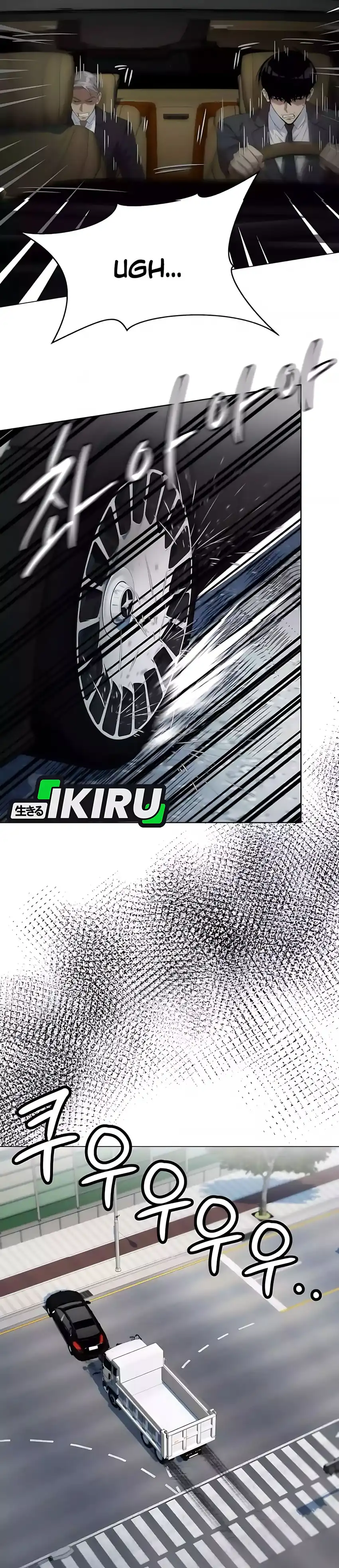 Baca Becoming a Legendary Ace Employee - Chapter 124 halaman 33