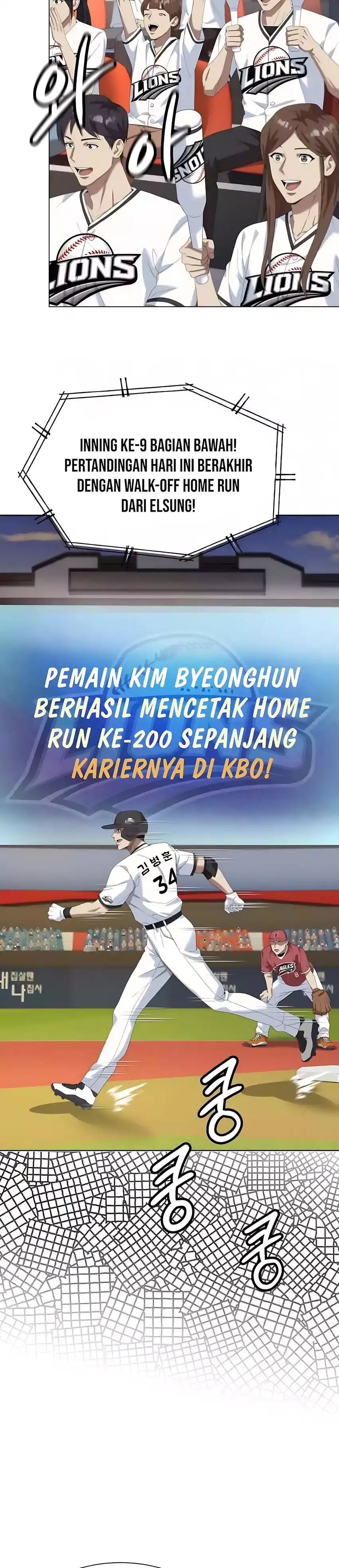 Baca Becoming a Legendary Ace Employee - Chapter 124 halaman 5