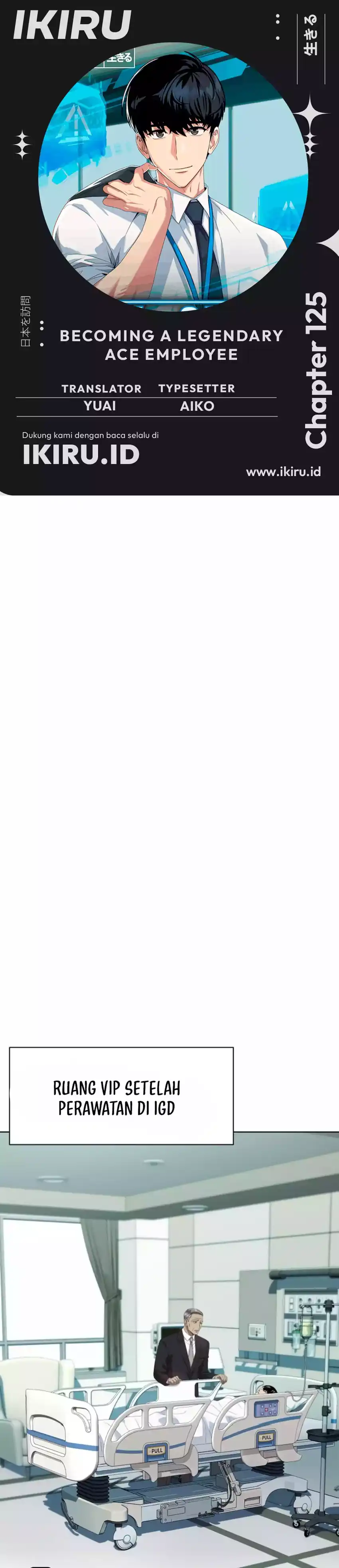 Baca Becoming a Legendary Ace Employee - Chapter 125 halaman 1