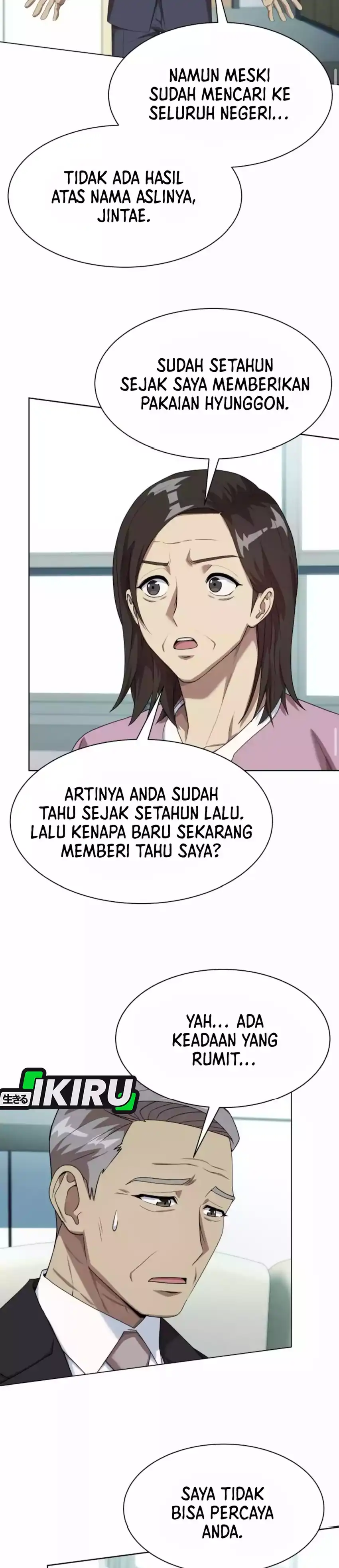 Baca Becoming a Legendary Ace Employee - Chapter 125 halaman 18