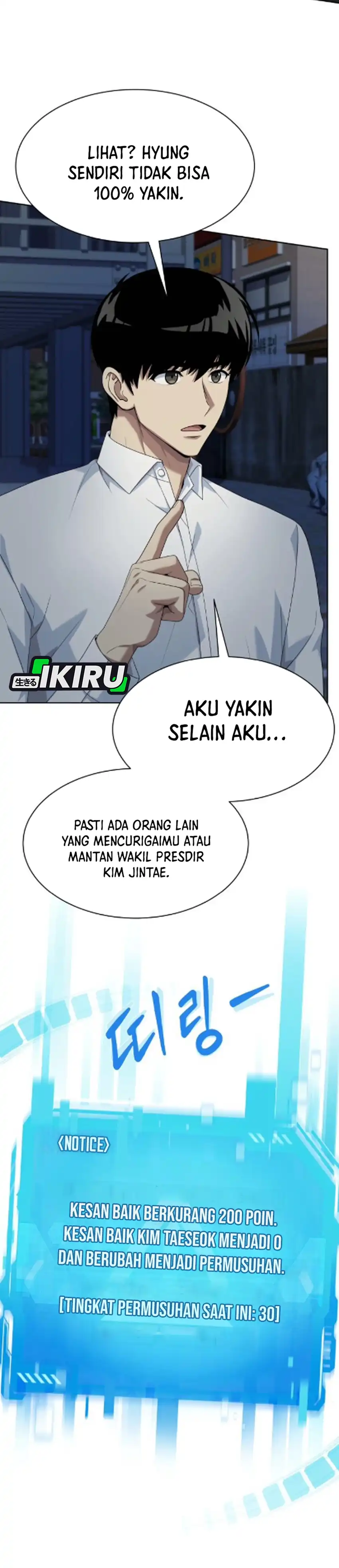 Baca Becoming a Legendary Ace Employee - Chapter 126 halaman 15