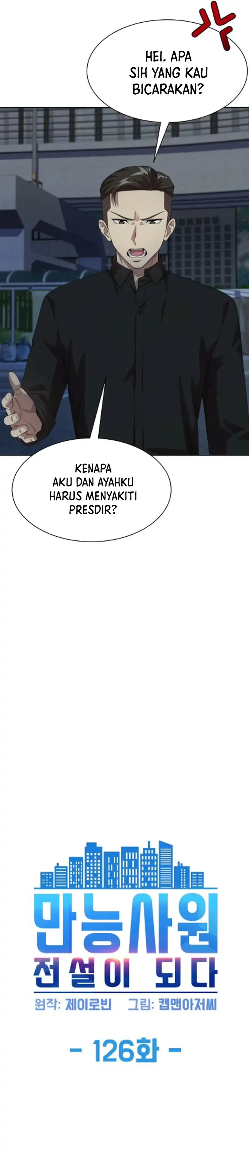 Baca Becoming a Legendary Ace Employee - Chapter 126 halaman 3